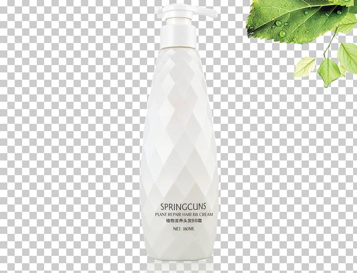 Glass Bottle Lotion Liquid PNG, Clipart, Beauty, Bottle, Care, Cartoon Cosmetics, Cosmetic Free PNG Download
