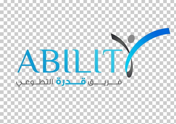 Logo Brand Product Design Font PNG, Clipart, Art, Blue, Brand, Dar Al Uloom University, Diagram Free PNG Download