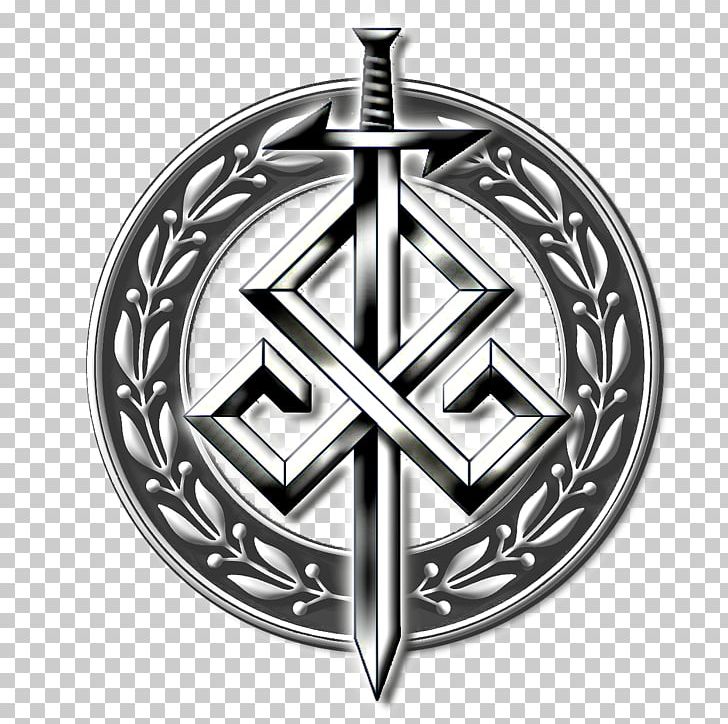 Coming Race EasyRead Edition Ahnenerbe Thule Society Nazi Germany World PNG, Clipart, Adolf Hitler, Ahnenerbe, Army Emblem, Atlantis, Barrel Free PNG Download