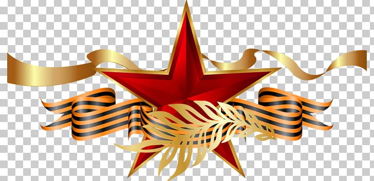 Soviet Union PNG, Clipart, Soviet Union Free PNG Download