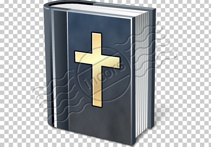 The Bible: The Old And New Testaments: King James Version Computer Icons The Last Shofar! PNG, Clipart, Bible, Computer Icons, Dictionary, Download, Icon Design Free PNG Download