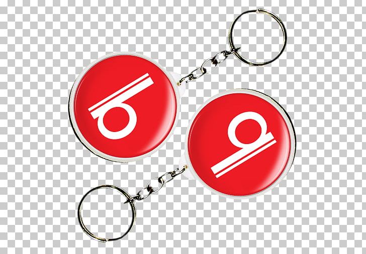 Key Chains Button Lapel Pin T-shirt Bottle Openers PNG, Clipart, Advertising, Advertising Campaign, Bottle, Bottle Openers, Brand Free PNG Download