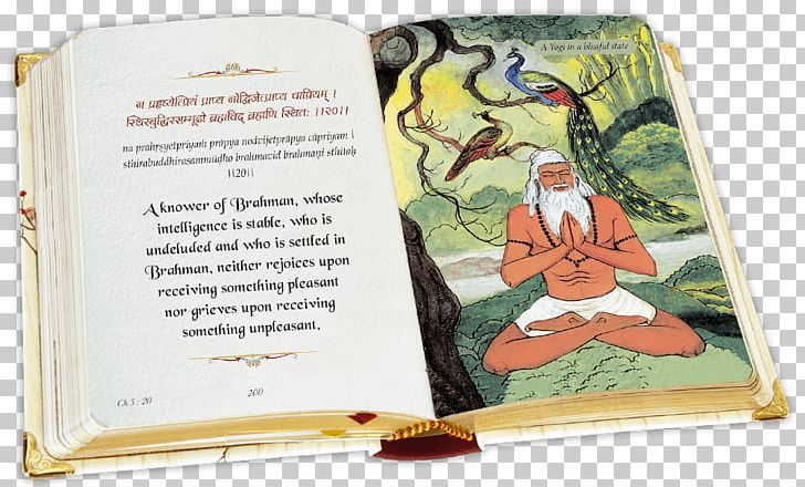 Bhagavad Gita Online Book Car Vedas PNG, Clipart, Auto Detailing, Bhagavad Gita, Bhagvat Gita Quotes, Book, Budget Free PNG Download