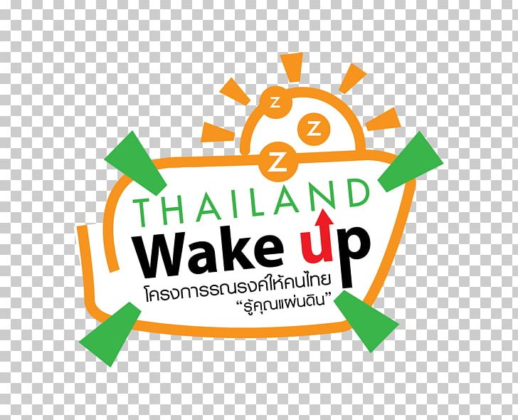 Thailand National Film Association Award For Best Director Film Director Short Film PNG, Clipart, Area, Brand, Diagram, Film, Film Director Free PNG Download