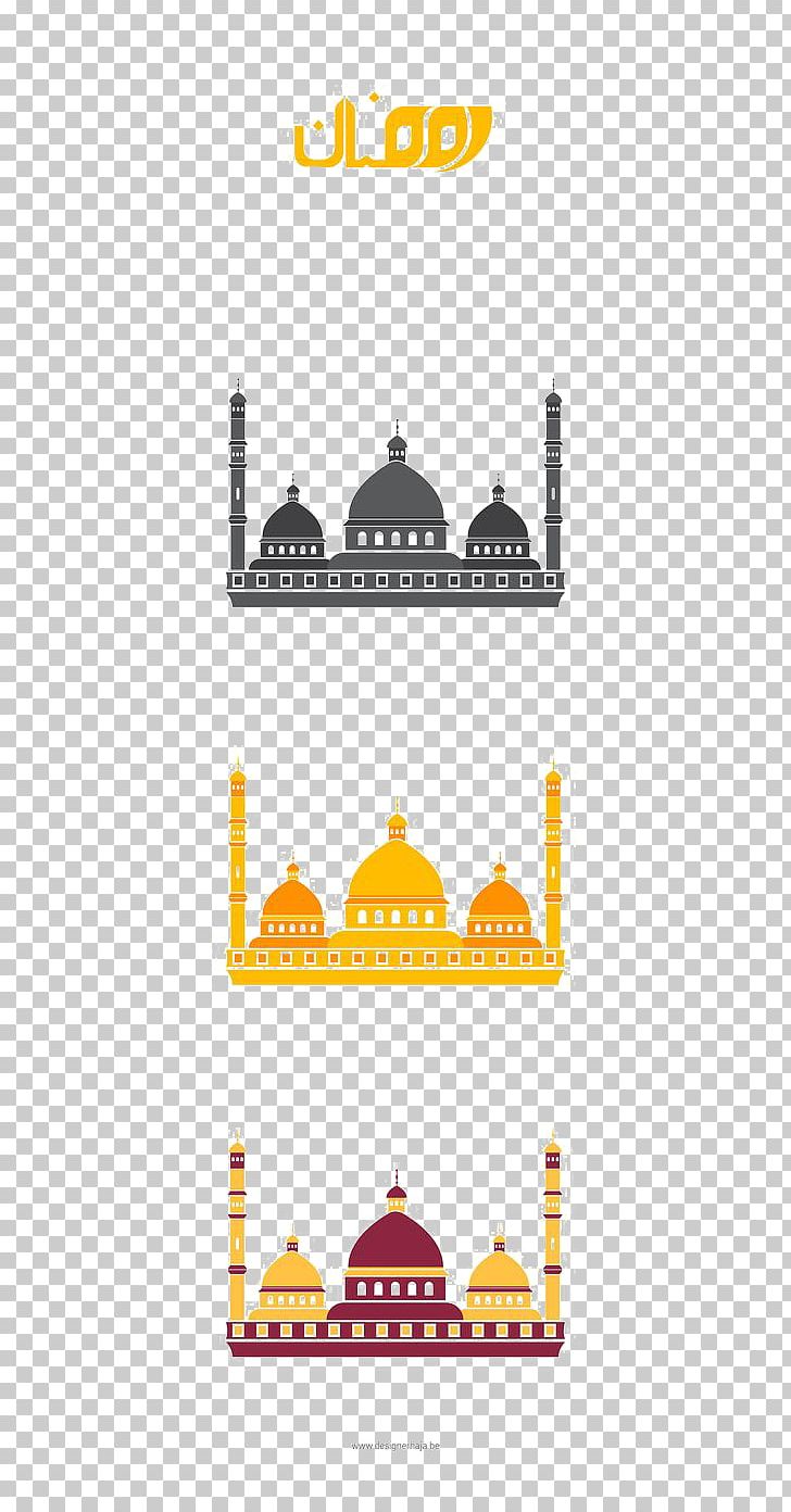 Islam PNG, Clipart, Adobe Illustrator, Area, Brand, Castle, Culture Free PNG Download