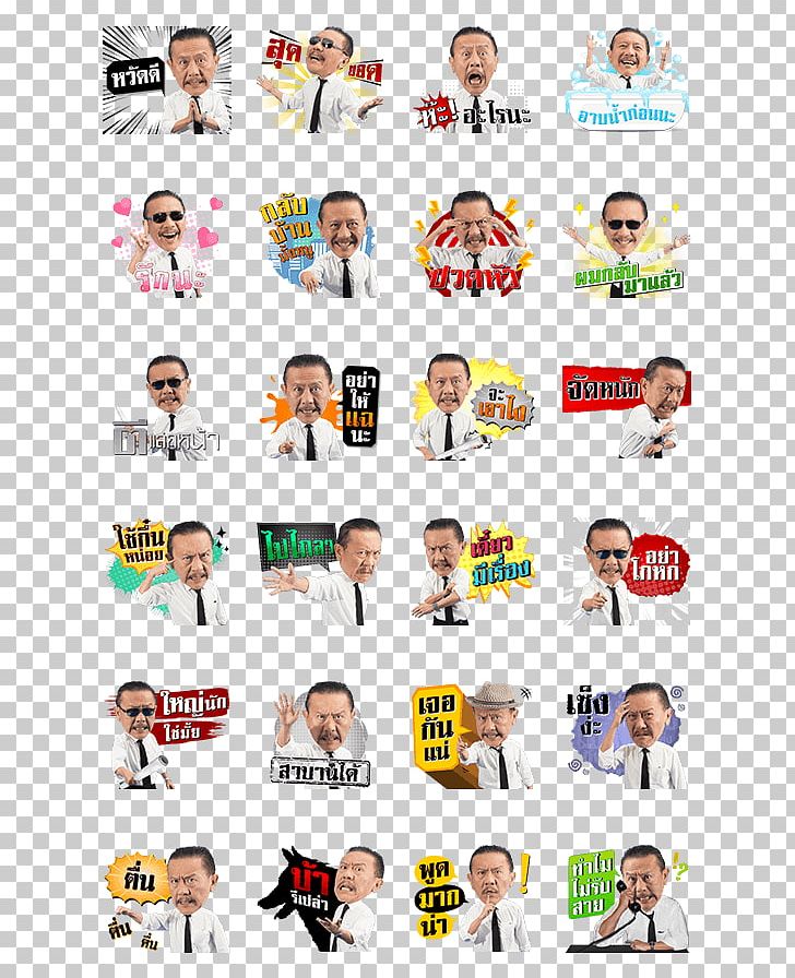 Sticker Emoticon Stock Exchange Of Thailand Man Of Action Studios PNG, Clipart, Area, Behavior, Cartoon, Communication, Conversation Free PNG Download