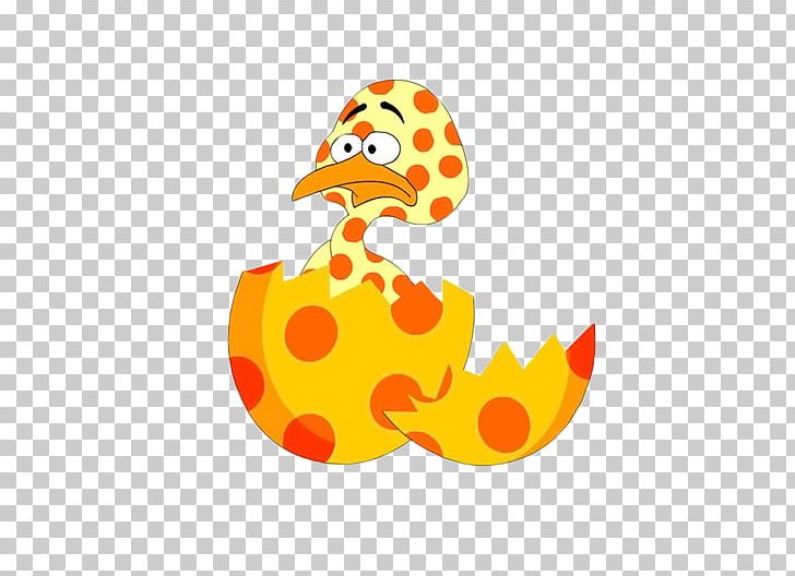 The Ugly Duckling Fairy Tale Illustration PNG, Clipart, Animals, Animation, Art, Balloon Cartoon, Bird Free PNG Download