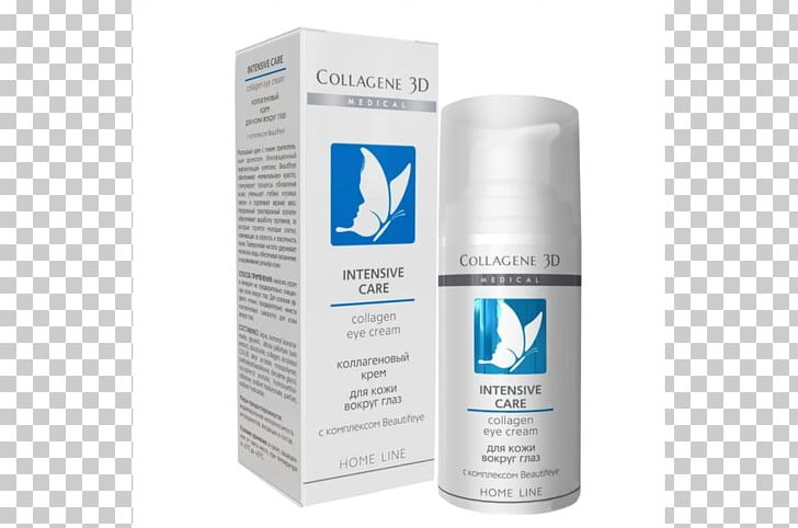 Collagen Cream Cosmetics Skin Eye PNG, Clipart, 3 D, Antiaging Cream, Collagen, Cosmetics, Cream Free PNG Download