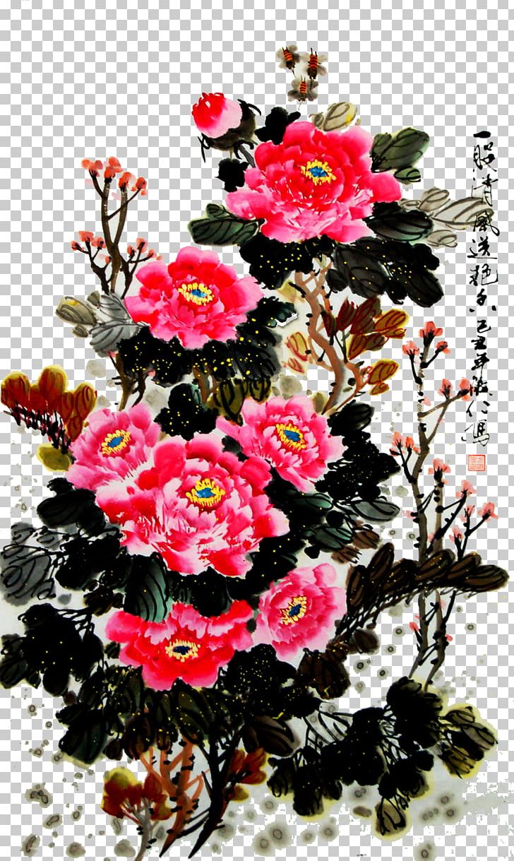Budaya Tionghoa Moutan Peony U56fdu753bu96c6 Chinese Painting PNG, Clipart, Artificial Flower, Blog, Chinese Painting, Chinese Style, Floristry Free PNG Download
