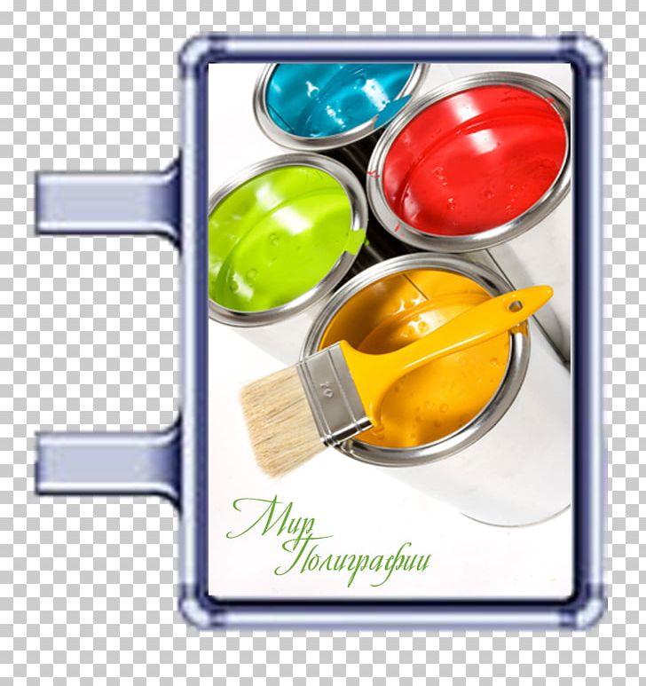Paint Varnish Lacquer Manufacturing PNG, Clipart, Agitator, Art, Cement, City Light, Fence Free PNG Download