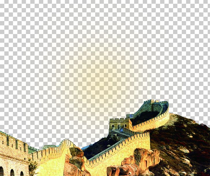 Great Wall Of China J J China Restaurant Chinese Cuisine Take-out Menu PNG, Clipart, Building, China, Chinese Restaurant, Great, Great Wall Free PNG Download