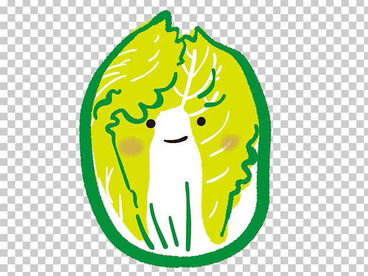 Illustration Tree Leaf Logo PNG, Clipart, Area, Food, Fruit, Grass, Green Free PNG Download