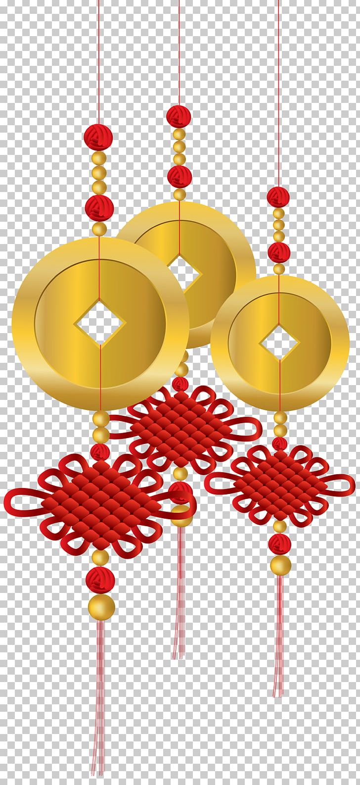 Ornament PNG, Clipart, Art, Celtic Knot, China, Chinese Art, Christmas Decoration Free PNG Download