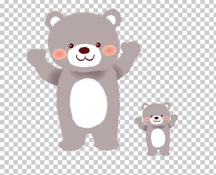Teddy Bear Cartoon Illustration PNG, Clipart, Animal, Animals, Baby Bear, Bear, Bears Free PNG Download