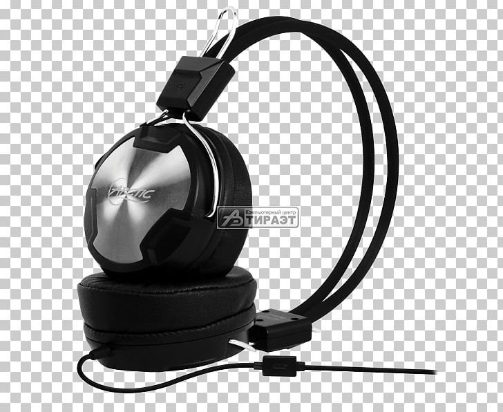 Headphones Microphone Stereophonic Sound Headset PNG, Clipart, Arctic, Arctic Cooling, Audio, Audio Equipment, Beats Electronics Free PNG Download