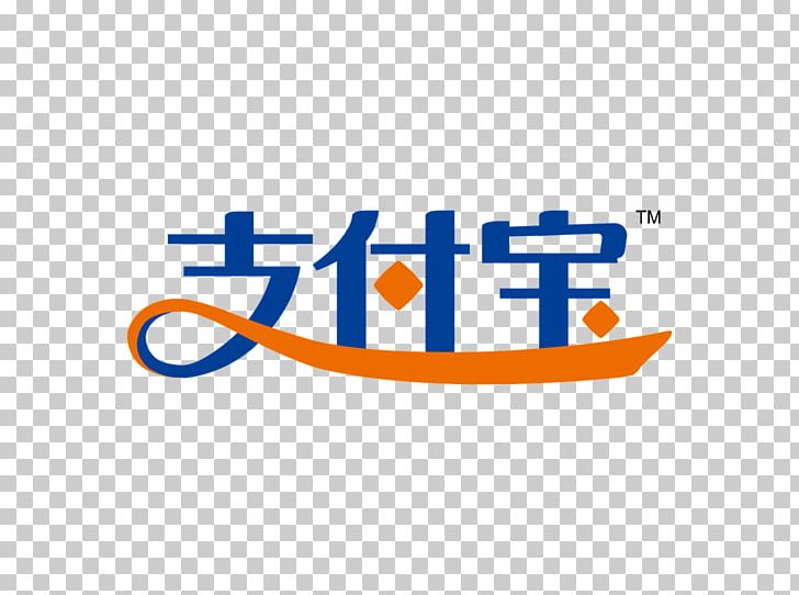 Alipay E-commerce Logo Business Service PNG, Clipart, Alipay, Area, Big Data, Brand, Business Free PNG Download