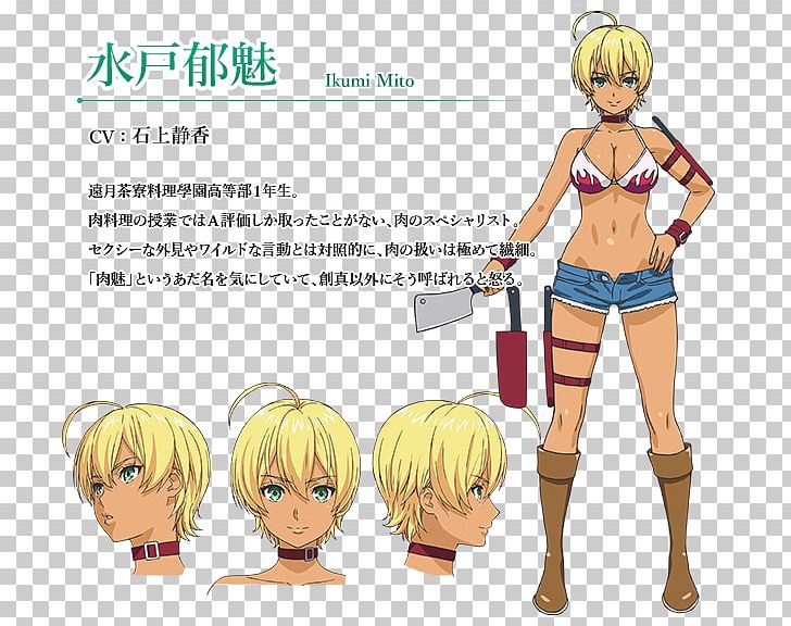 Food Wars!: Shokugeki No Soma Anime Model Sheet Character PNG, Clipart, Cartoon, Character Design, Clothing, Concept Art, Cosplay Free PNG Download