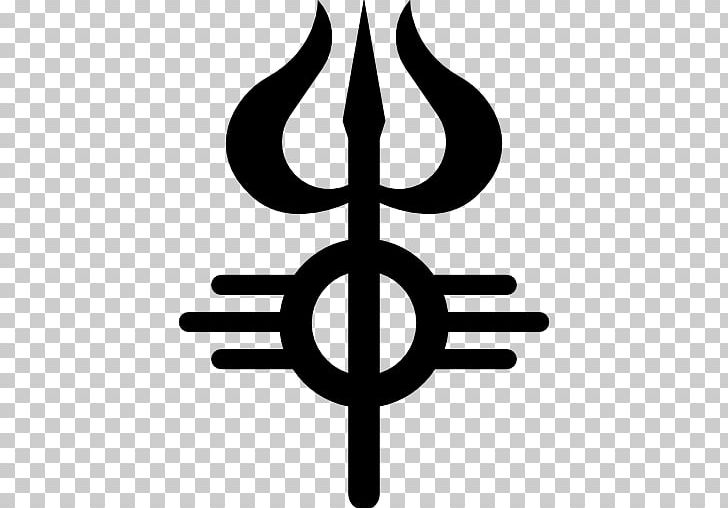 Shiva Hinduism Computer Icons PNG, Clipart, Adi Shankara, Black And White, Computer Icons, Deity, Download Free PNG Download