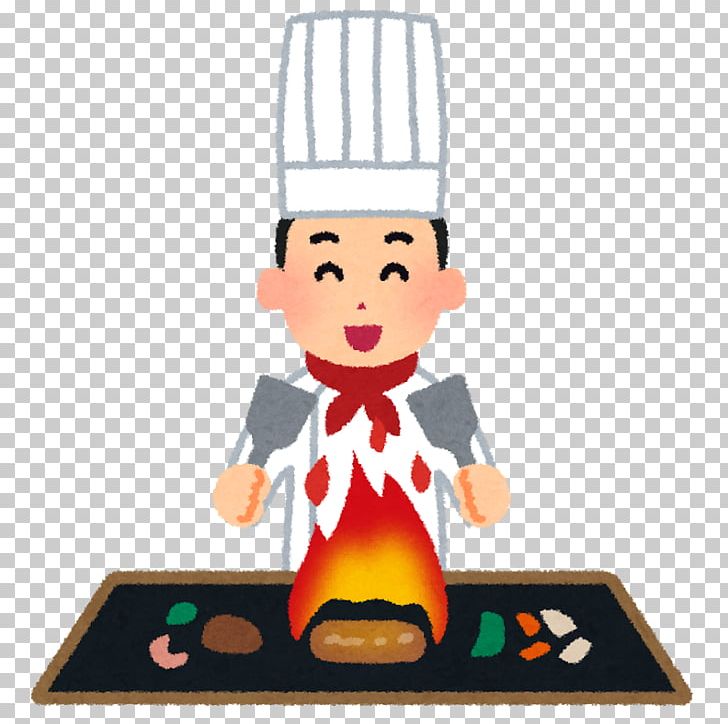 Teppanyaki Japanese Ginger Nakano PNG, Clipart, Chef, Cook, Cooking, Cuisine, Flesh Free PNG Download