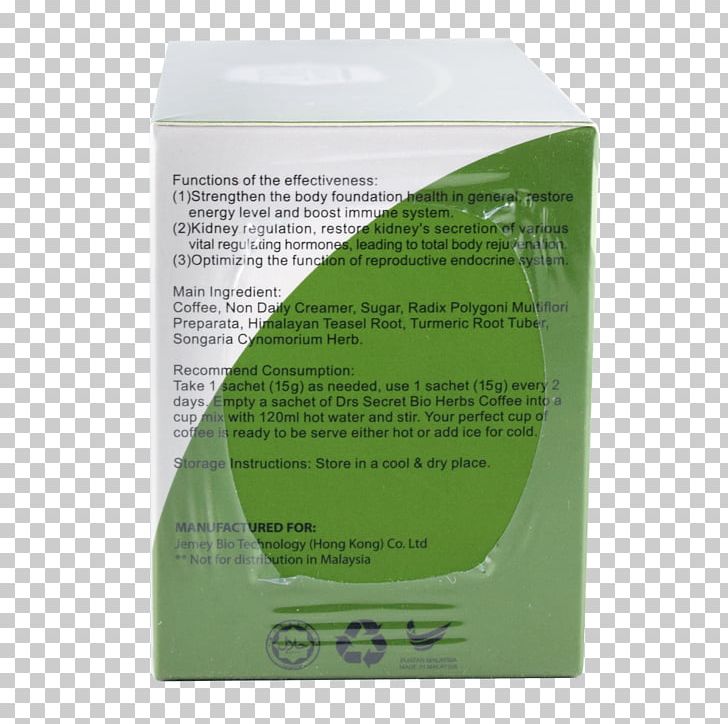 Coffee Herb Sachet Ingredient Flavor PNG, Clipart, Active Ingredient, Aromatic Herbs, Coffee, Drug, Extract Free PNG Download