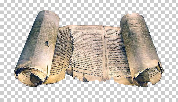 Dead Sea Scrolls Bible Qumran Judaean Desert PNG, Clipart, Adam Eve, Adam Eve, Archaeology, Bible, Biblical Apocrypha Free PNG Download
