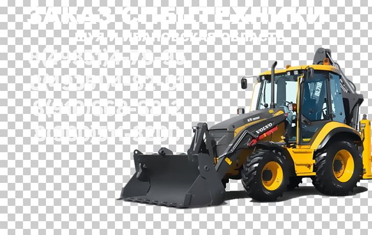 AB Volvo Backhoe Loader Volvo FL Excavator PNG, Clipart, Agricultural Machinery, Bucket, Bulldozer, Construction, Mode Of Transport Free PNG Download