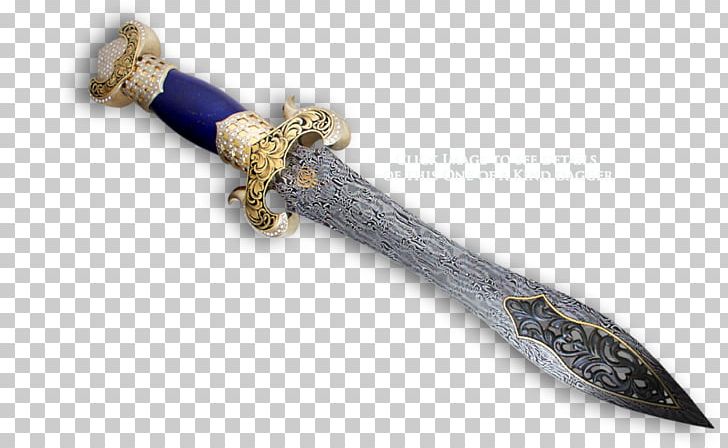 Kirpan Sikhism Khanda Dastar Khalsa PNG, Clipart, 3ho, Cold Weapon, Dagger, Dastar, Five Ks Free PNG Download