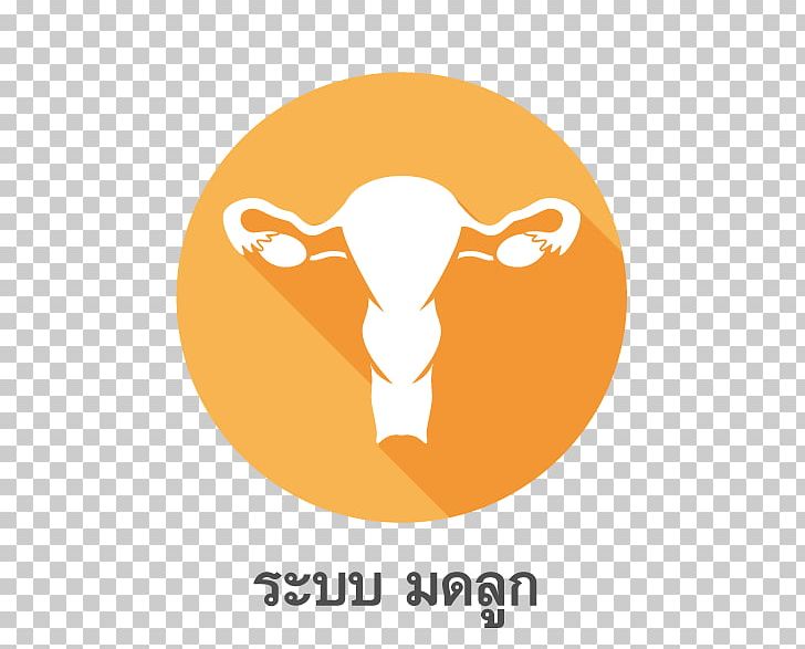 Car Fist PNG, Clipart, Brand, Car, Cattle Like Mammal, Computer Icons, Computer Wallpaper Free PNG Download