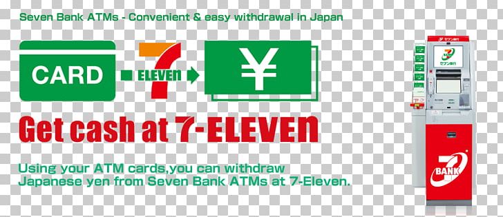 Automated Teller Machine 7-Eleven Seven Bank Japan Cash PNG, Clipart, 7eleven, Area, Atm Card, Automated Teller Machine, Bank Free PNG Download
