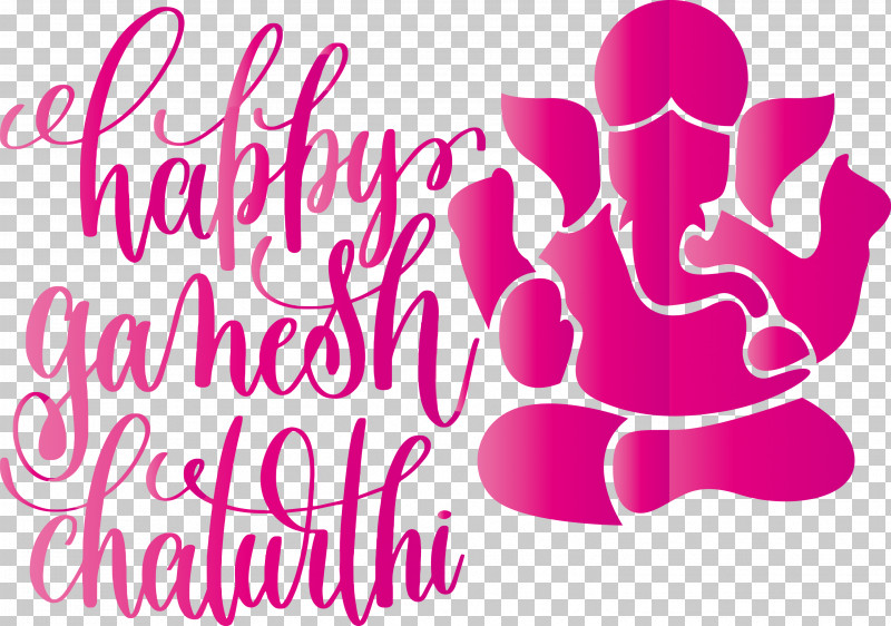 Happy Ganesh Chaturthi PNG, Clipart, Calligraphy, Festival, Hand, Happy Ganesh Chaturthi, Lettering Free PNG Download