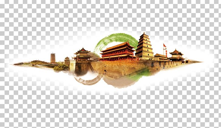 Fortifications Of Xian Xi An Poster PNG, Clipart, Advertising, Architecture, Building, China, Chinoiserie Free PNG Download