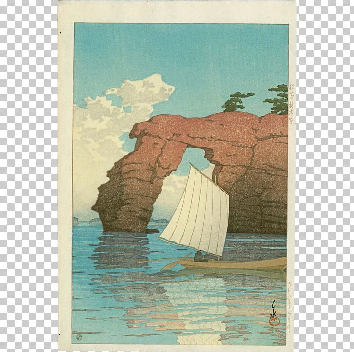 Arthur M. Sackler Gallery Woodblock Printing Printmaking Japanese Art PNG, Clipart, Art, Arthur M Sackler Gallery, Artist, Art Museum, Hasui Kawase Free PNG Download