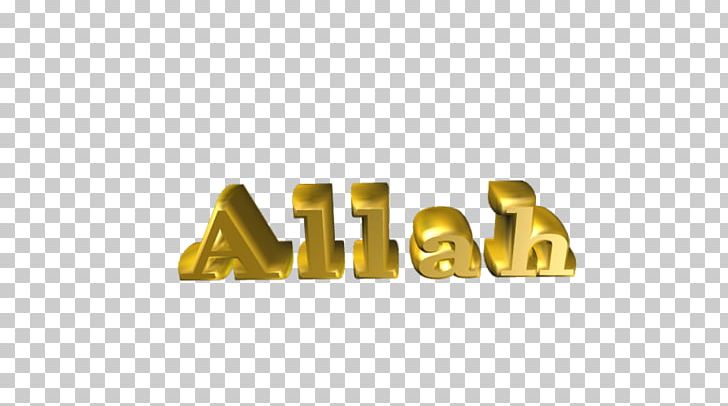 Religion Logo Allah PNG, Clipart, 2017, Allah, Angle, Brand, Brass Free PNG Download