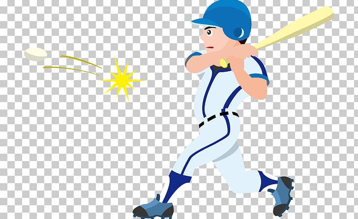 Baseball Bats Hit Batting PNG, Clipart, Arm, Art, Baseball, Baseball Bat, Baseball Bats Free PNG Download
