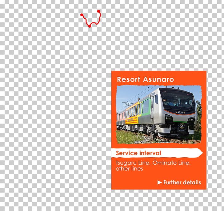 Joyful Train Motor Vehicle Transport PNG, Clipart, Advertising, Brand, Display Advertising, Joyful Train, Mode Of Transport Free PNG Download