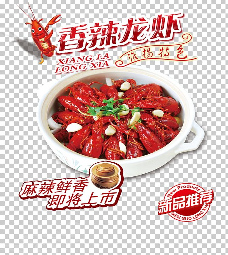Lobster Seafood Chinese Cuisine Shrimp PNG, Clipart, Animals, Arrivals, Cuisine, Food, Food Posters Free PNG Download