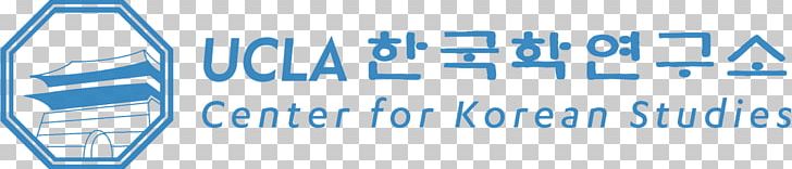Academy Of Korean Studies Korean Language University Center For Korean Studies PNG, Clipart, Area, Blue, Brand, Energy, Foreign Language Free PNG Download