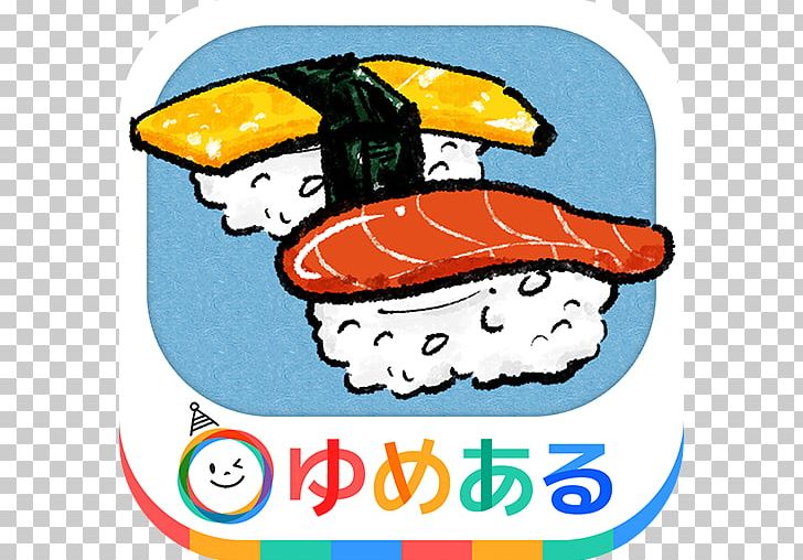 Application Software Musashino Art University App Store Child Android PNG, Clipart, Android, App Store, Area, Art, Artwork Free PNG Download