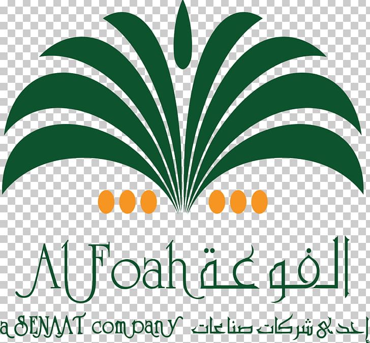 Arecaceae Logo Date Palm Business Alfoah Secondary School PNG, Clipart, Al Ain, Al Foah, Alfoah Secondary School, Area, Arecaceae Free PNG Download