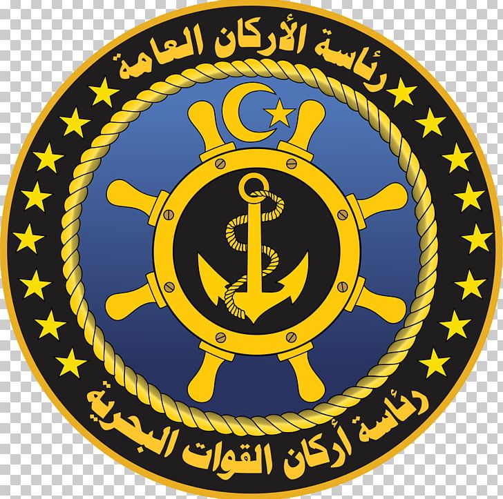 Tripoli Libyan Civil War Libyan Navy Libyan National Army PNG, Clipart, Area, Badge, Brand, Circle, Corvette Free PNG Download