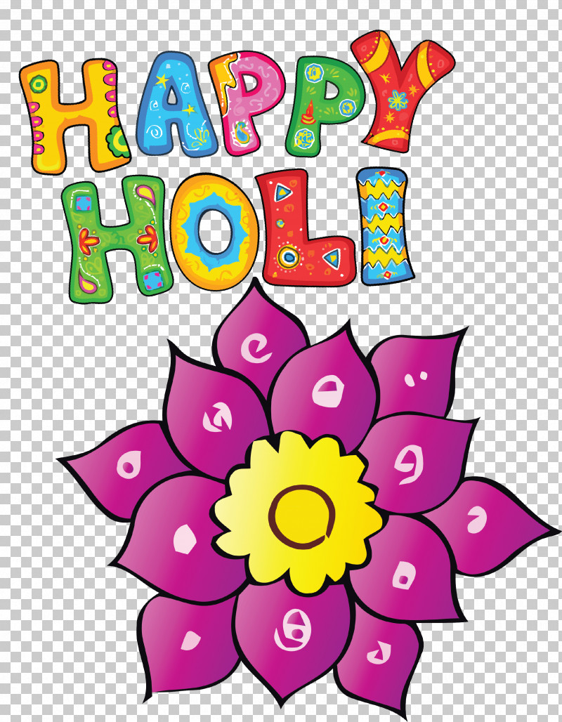 Happy Holi PNG, Clipart, Cut Flowers, Flora, Floral Design, Flower, Geometry Free PNG Download