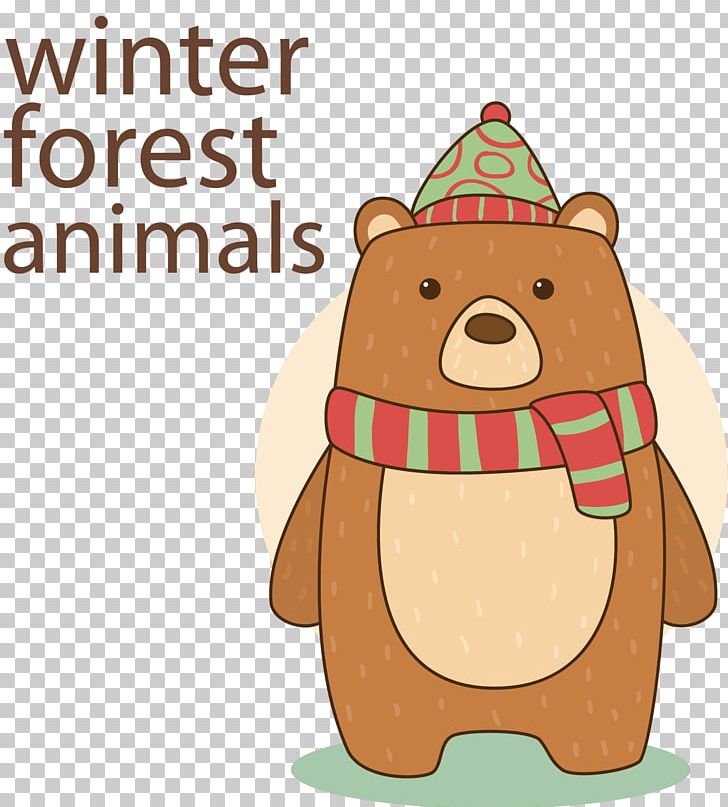 Brown Bear Euclidean PNG, Clipart, Animal, Animals, Bear, Bears, Bear Vector Free PNG Download