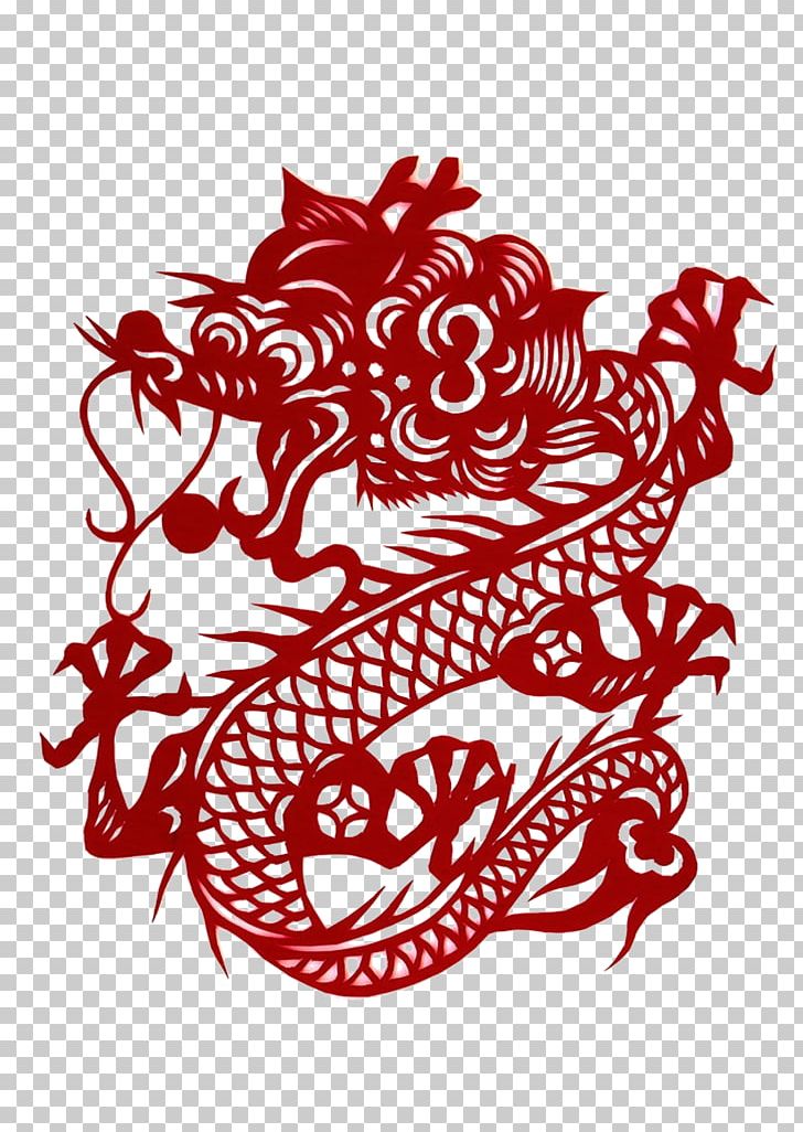 Chinese Dragon Chinese New Year PNG, Clipart, Chinese, Chinese Calendar, Chinese Zodiac, Dragon, Fantasy Free PNG Download