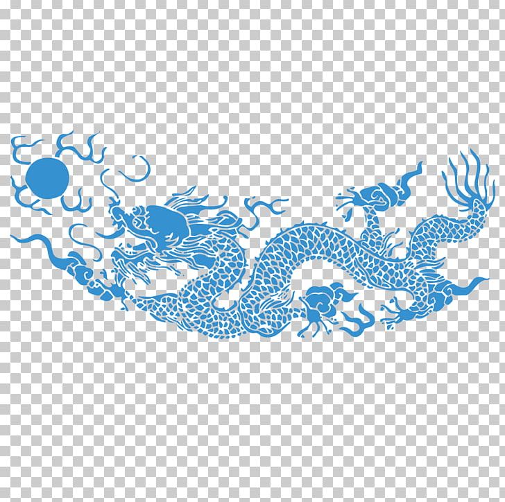 Chinese Dragon Japanese Dragon Pattern PNG, Clipart, Art, Auspicious, Blue, Chinese, Chinese Border Free PNG Download