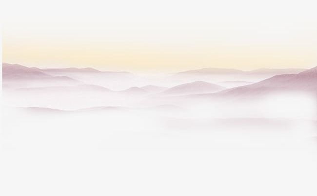 Mountains PNG, Clipart, Away, Clouds, Far, Far Away, Hilltop Free PNG Download
