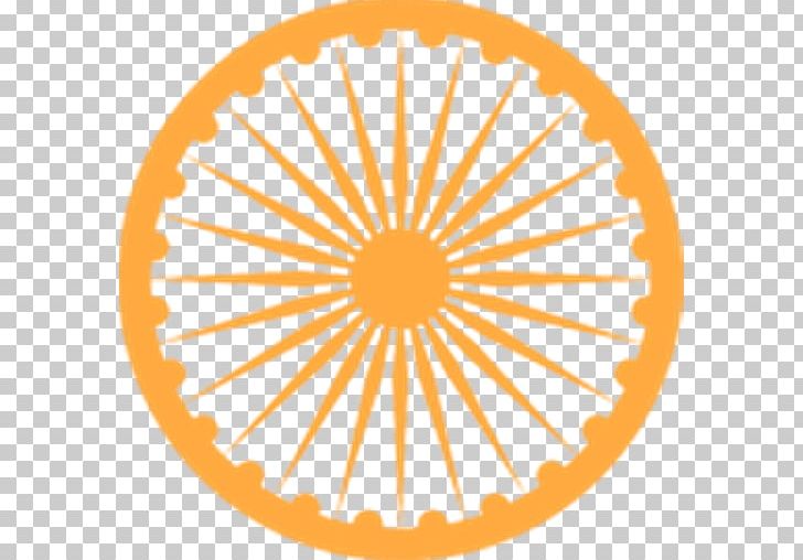 Flag Of India Lion Capital Of Ashoka Ashoka Chakra Dharmachakra PNG, Clipart, Area, Ashoka, Ashoka Chakra, Buddhism, Chakra Free PNG Download