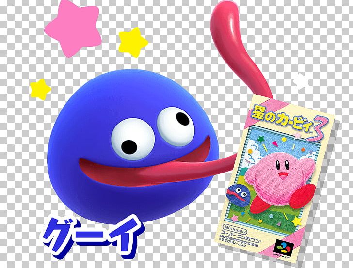 Kirby Star Allies Kirby's Dream Land 3 Kirby's Dream Land 2 Kirby's Return To Dream Land Kirby Super Star Ultra PNG, Clipart,  Free PNG Download
