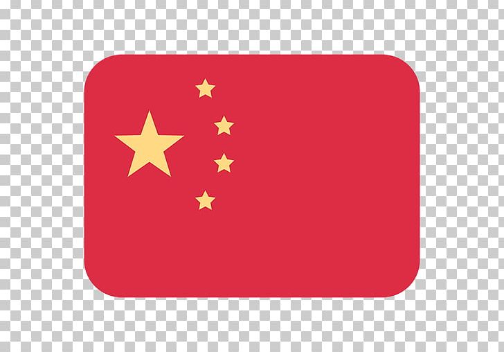Flag Of China Technology PNG, Clipart, Black Mirror, Black Mirror Season 3, China, Exif, Flag Free PNG Download