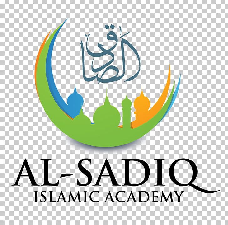 Islamic Education Center Eid Al-Fitr Mosque Logo PNG, Clipart, Arabic Calligraphy, Area, Artwork, Brand, Eid Alfitr Free PNG Download