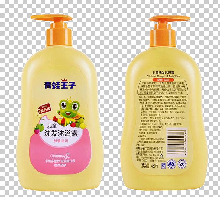 Shower Gel Baby Shampoo Soap PNG, Clipart, Baby, Baby Shampoo, Baby Shower, Baby Shower Gel, Bathing Free PNG Download